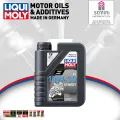 Motorbike 4T 10W-30 Street 1L. 
