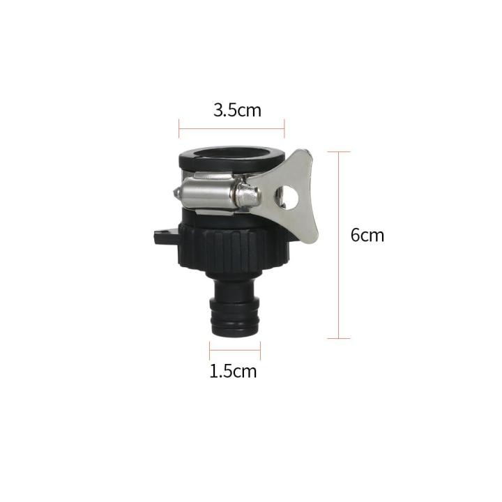 Universal%20Tap%20Connector%20Adapter%20Faucet%20Adapter%20Quick%20Joint%20Multifunction%20Durable%20Water%20Hose%20Pipe%20Faucet%20Connector%20-%20Image%205