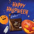 [Thailand Best Coffee] (22g x 3sticks) Khao Shong Coffee Mix 3in1 Mocha Luxury Taste. 