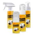 【250 150/ 250ml Multi-purpose Foam Cleaner Anti-aging Car Leather Seat Spray Foam Cleaner Home Cleaning Foam Spray. 