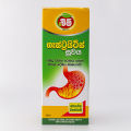 Beam Gastritis Relief Syrup 200ml -Ayurveda Medicine For Gastritis, Gastric Ulcers, Heartburn, Nausea And Flatulence. 