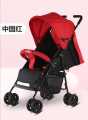 stroller BS-522. 