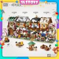 LOZ IDEAS Mini Block Street 1741 / 1742 / 1743 / 1744 China Ancient Street Building Brick Shop Store. 