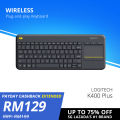 Logitech K400 Plus Wireless Integrated Touch Keyboard For PC Smart TVs - EBL (logitech keyboard). 