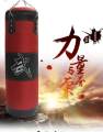 punching bag canvas red black 100cm beg boxing beg kosong Empty bag Training Training MMA Boxing Hook Kick Sandbag Fight Sand Punch Punching Bag beg kosong empty bag. 