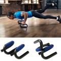 Push up Stand / Push Up Bar - 2PCS Push Up Bar or Stands Fitness Exercises Gym Workout. 