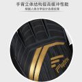 Training Finger Guard Non-Slip Gloves Equipment Goalkeeper Gloves Youth Flying Shield Goalkeeper Wear-Resistant Children's Football. 