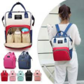 Baby Diaper Bag/ Mather bag/ Multifunctional/Large capacity/ Stylish/ Diaper bag for travel. 