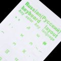 Letters Transparent PVC Keyboard Waterproof Self-adhesive Multicolor Cover Sticker Keyboard Protector. 