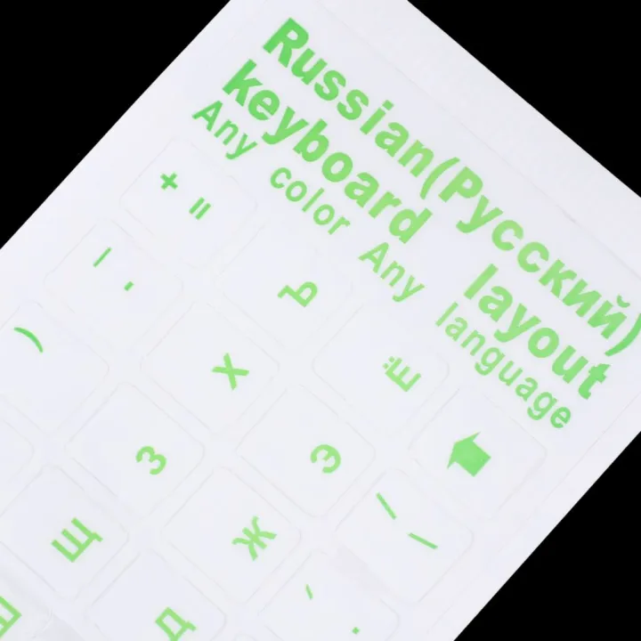 Letters%20Transparent%20PVC%20Keyboard%20Waterproof%20Self-adhesive%20Multicolor%20Cover%20Sticker%20Keyboard%20Protector%20-%20Image%205