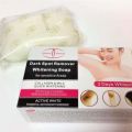 Aichun Beauty Collagen and MILK SOAP abms Pure Dark Spot Remover for Sensitive Areas 100g. 