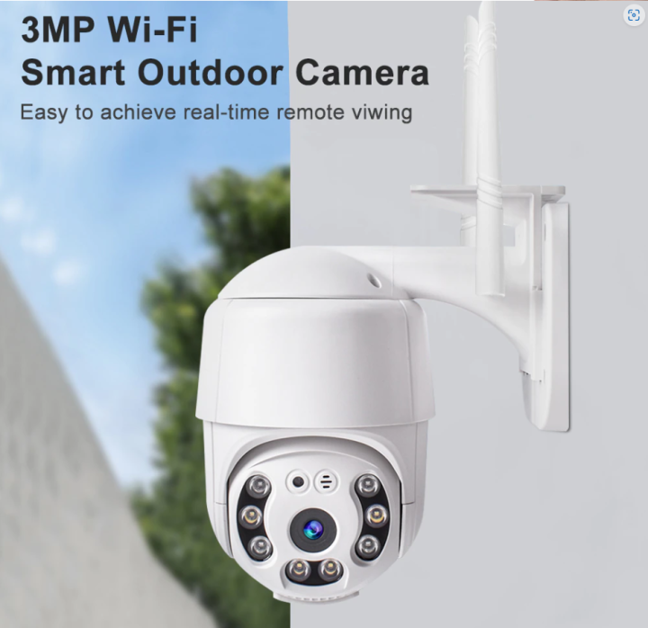 Real%203%20MegaPixel%20WIFI%20Outdoor%20PTZ%20Wireless%20IP%20Camera%20CCTV%20with%20motion%20Tracking%20and%20Alarm%20setting%20-%20Image%209