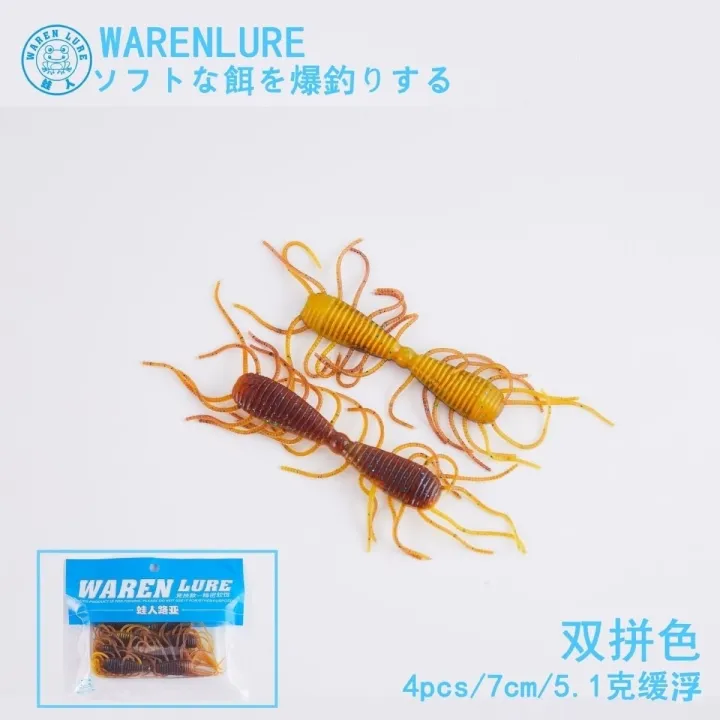 Lure%20Bait%20Soft%20Bait%20Frog%20Man%20Explosion%20Floating%20Shrimp%20Lead-Free%20Ned%20Fake%20Bait%20Black%20Pit%20Soft%20Worm%20Mandarin%20Fish%20Bass%20Fish%20Mandarin%20Fish%20%5BTop-notch%20quality%5D%20-%20Image%205