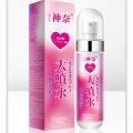18+ Japanese Female Lubricants Orgasmic Fluids Double Pleasure Squirting Cream. 