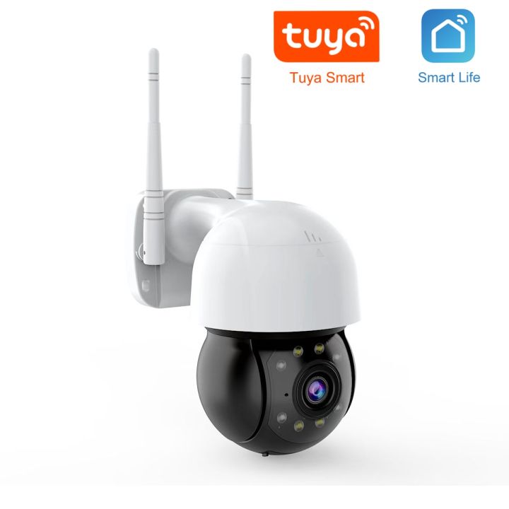 Tuya 4MP Smart IP Camera Smart Life Outdoor Home Security Auto Tracking Human Detection Camera CCTV Surveillance Camera