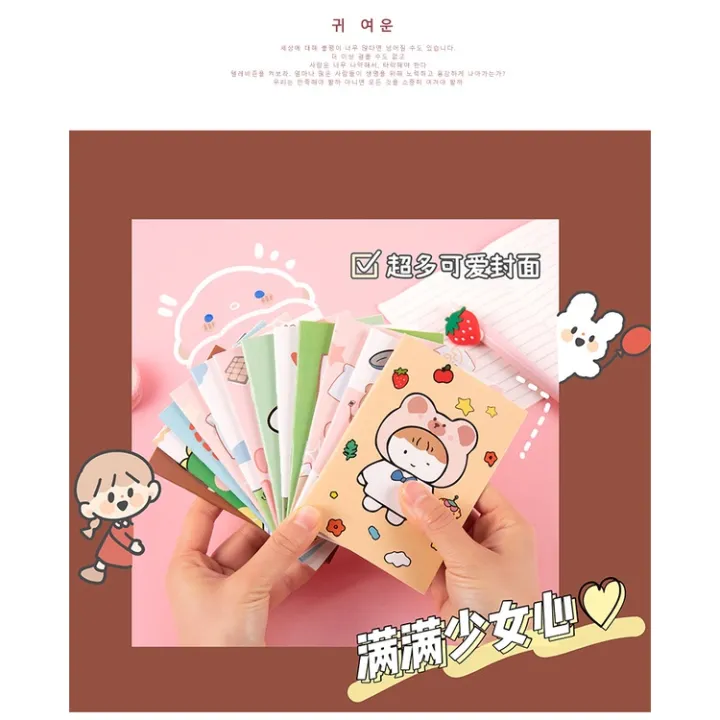 %E3%80%90ZOSR%E3%80%91Notepad%20Cute%20Mini%20Portable%20Small%20Notebook%20Pocket%20Student%20Stationery%20Prizes%20Gift%20Note%20Notepad%20Diary%20-%20Image%208