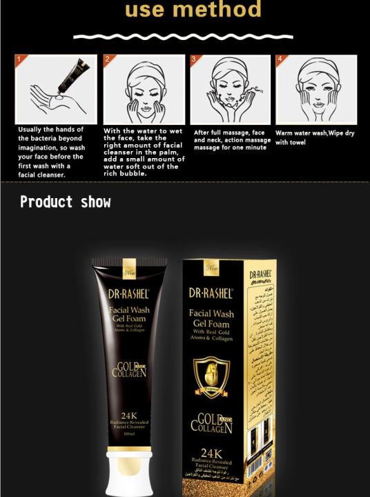 DR.RASHEL%2024K%20Gold%20Collagen%20Facial%20Wash%20Gel%20Foam%20100ml%20-%20Image%206