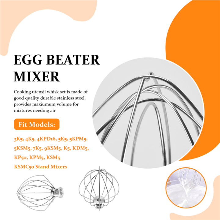 K5AWW Wire Whip Steel Wire Whisk Stainless Steel Egg Beater Mixer ...