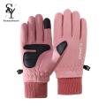 Sunnyheart Autumn Gloves Windproof Winter Cycling Gloves Anti-slip Touch Screen Thick Warm Unisex Outdoor Gloves Polar Fleece Gloves. 