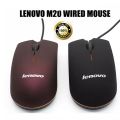 Lenovo M20 Wired USB Gaming Office Home Optical Mouse 114306190 Styles_LK Online. 