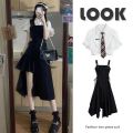 Summer Gentle Style Women's Wear 2024 New Korean Style Slimming Ruffled Shirt Irregular Suspender Skirt Two-Piece Set. 