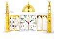 Azan Alarm Clock Islamic Adan Clock Mosque Design. 