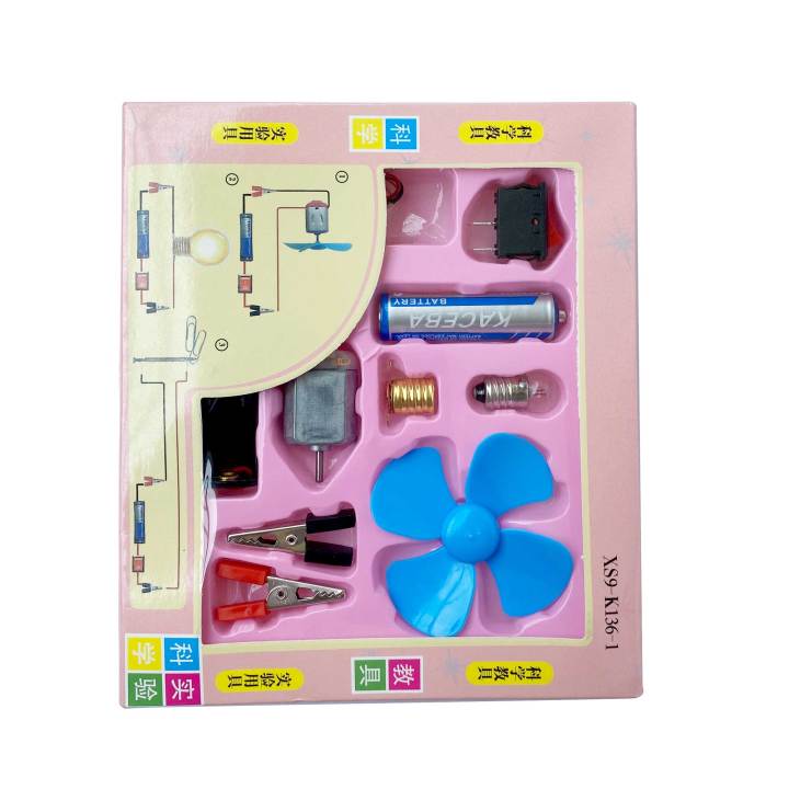 Science%20School%20Projects%20Experiment%20Kits%20/%20Fan%20Light%20Bulb%20and%20Motor%20Electric%20Circuit%20Set%20-%20Image%203