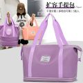 Travel Bags Women's Short-Distance Luggage Bag Large Capacity Student Handheld Small Travel Lightweight Waterproof Pending Storage Bag. 