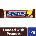 Snickers Chocolate Bar 12g - Snickers Chocolate High Quality Super Tasty Bars with Peanuts and Caramel 12g x 1 Pieces. 