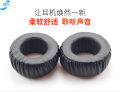 【New design】Replacement Ear Pads For Sony Mdr-Xb500 Mdr-Xb700 Mdr Xb500 Xb700 Headphones. 