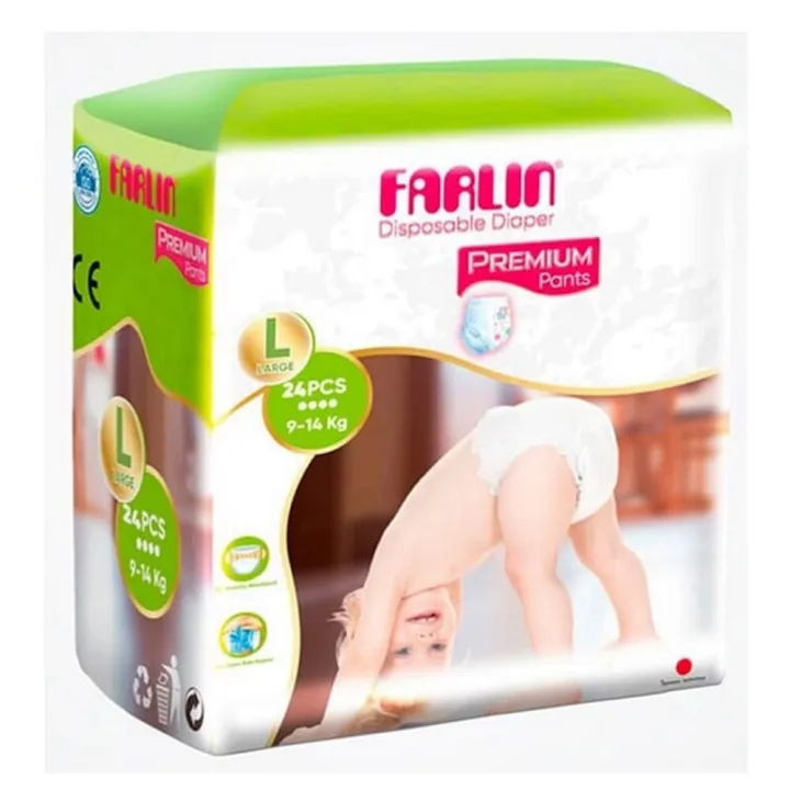 Farlin Diaper Premium Pant 24 Pcs – Large