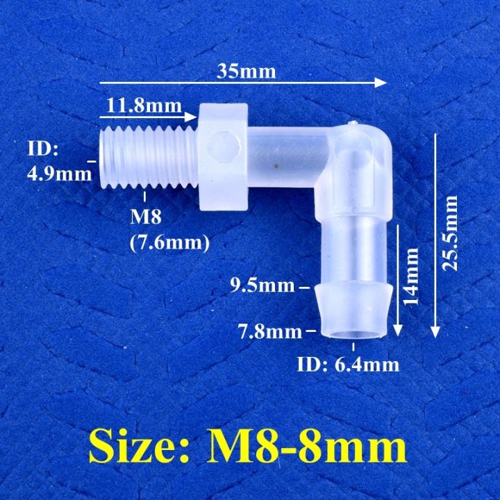 5~200pcs%20M6~M12%20To%20Food%20Grade%20Plastic%20PP%20Pagoda%20Aquarium%20Fittings%20Irrigation%20Hose%20Joint%20-%20Image%202