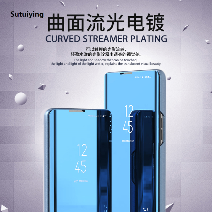 Sutuiying%20smart%20mirror%20flip%20cover%20for%20samsung%20galaxy%20a02s%20a12%20a32%20a42%20a52%20a51%20a71%20a41%20a31%20a21s%20a11%20a01%20core%20m31%20s%20m51%20m%2021%20m11%20stand%20case%20-%20Image%202