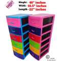Damro 6 in 1 Plastic Drawer cupboard Baby Cupboard storage box wardrobe office cupboard. 