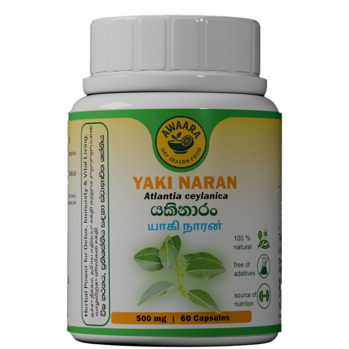 Yaki Naran (Atlantia ceylanica) leaves capsule— for complete wellness ...