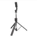 NeePho Selfie Stick Tripod P170/P170S 170cm with wireless remote. 