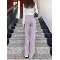 Distressed Purple Straight Jeans Women's Spring High Waist Loose Students Slimming Design Drape Wide Leg Mop Pants. 