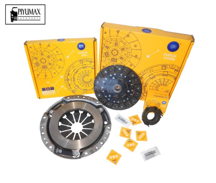 Clutch Kit For Micro Geely Panda 1.3 Panda Cross MX7 Clutch Plate Clutch Cover & Bearing