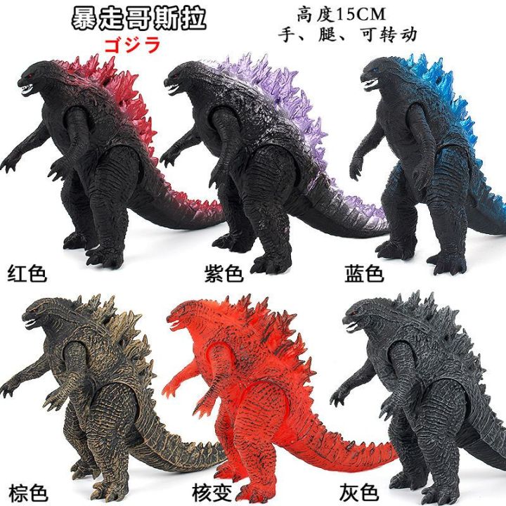 Godzilla%20Soft%20Plastic%20Model%20Toy%20Storm%20Godzilla%20Steel%20Godzilla%20Red%20Lotus%20Godzilla%20Mechanical%20Godzilla%20Children's%20Birthday%20Gifts%20-%20Image%207