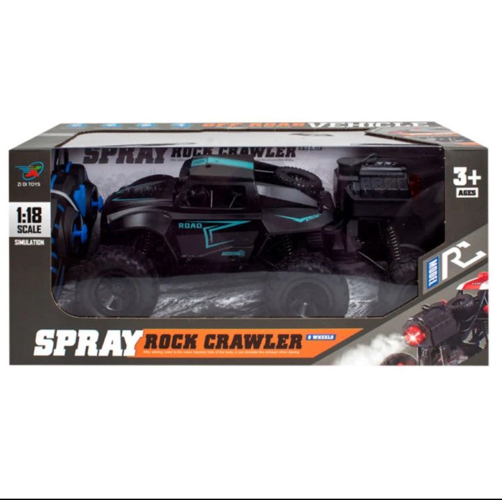 High Performance Rechargable Remote Control 4 wheel Off-road Jeep ...