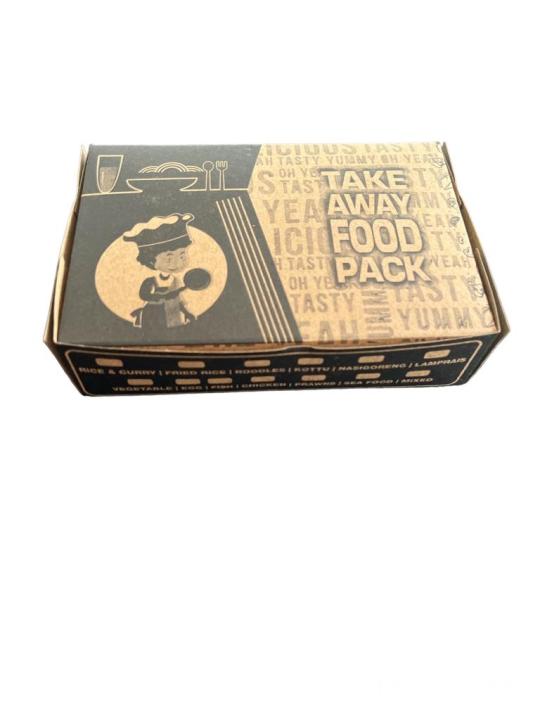 25pc%20Kraft%20Paper%20Lunch%20Box%20Printed%20Meal%20Box%20Takeaway%20Box%20eco%20friendly%20food%20packaging%20-%20Image%203