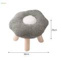 Small Foot Stool Decorative Sofa Footstool for Living Room Bedside Entryway. 