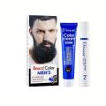 Disaar No Dark Skin Beard Product 100% Coverage 5 Minutes Restore Natural Black Beard Color Cream for Men. 