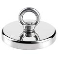 1Pcs/ 48 mm, Neodymium Magnets 80 kg pulling force, with lifting ring, suitable for industry and science, magnetic fishing. 
