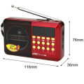 JOC Radio Rechargeable Portable FM USB / SD Card / Bluetooth / Earphone Hi Fi Radio With Screen USB Mini FM Radio. 