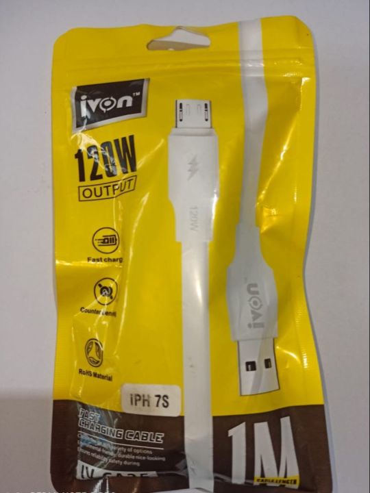 Data cable , Fast Charge (120W output) Type C  |IVON