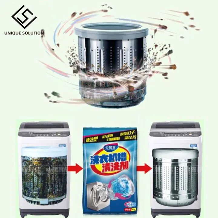 Powerful%20Removal%20Of%20Washing%20Machine%20Dirt%20And%20Odor%20Automatic%20Drum%20/%20Straight%20For%20Washing%20Machine%20Cleaning%20Disinfection%20Detergent%20-%20Image%204