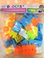GOOD QUALITY 36 Pieces Bigger Size Building Blocks for Kids Educational Toys for Kids Building Box. 