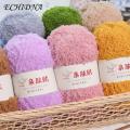 ECHIDNA Coral Velvet Yarn Non-shedding Handmade Bag Chenille Yarn. 