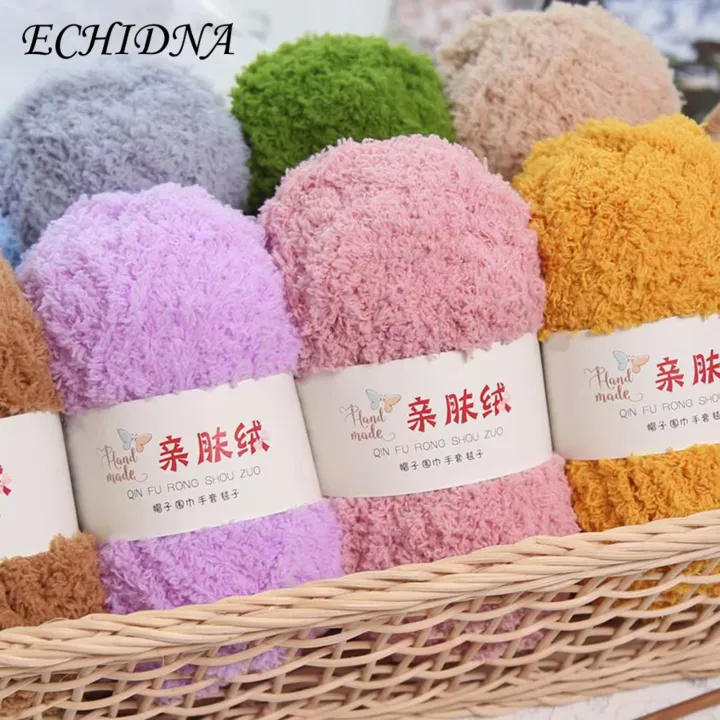ECHIDNA%20Coral%20Velvet%20Yarn%20Non-shedding%20Handmade%20Bag%20Chenille%20Yarn%20-%20Image%206